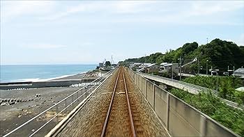 Amazon.co.jp: 土佐くろしお鉄道 ごめん・なはり線 9640形1S